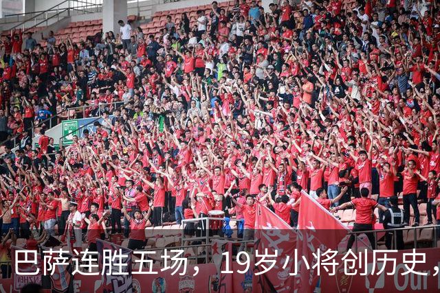 巴萨连胜五场，19岁小将创历史，明星球员闪耀赛场